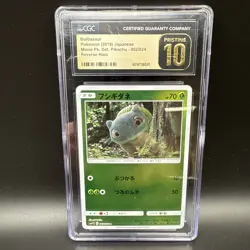 Bulbasaur Pokemon 2019 JAPANESE DET. PIKACHU reverse Holo CGC Pristine 10 - Image 1