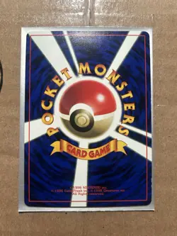 Pokemon Japanese Flying Pikachu No. 025 CoroCoro Comic Glossy Promo DMG - Image 3