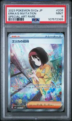 2023 POKEMON JAPANESE SV2a-POKEMON 151 #206 ERIKA'S INVITATION SPECIAL AR PSA 9 - Image 1