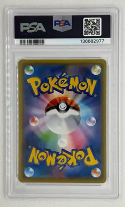 2020 POKEMON JPN S-P PIKACHU PIKAPIKA! PIKACHU! CMPGN. #126 PSA 10 GEM MT - Image 2