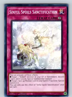 Sinful Spoils Sanctification Common 1st Edition ALIN-EN073 LP - Image 1
