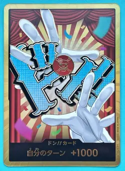Buggy Gold DON!! One Piece Japanese PRB-02 NM/Mint ✨ - Image 1