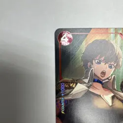 One Piece - Doll (Alternate Art) - A Fist Of Divine Speed (OP11) #8 - Image 3