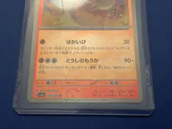 Pokemon Trading Card JAPANESE FLAREON REVERSE HOLO MASTERBALL PATTERN 136/165 - Image 3