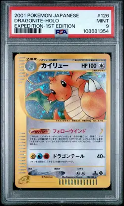 2001 POKEMON JPN EXPEDITION 1ST ED #126 DRAGONITE-HOLO PSA 9 - Image 1