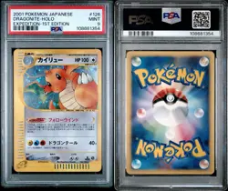2001 POKEMON JPN EXPEDITION 1ST ED #126 DRAGONITE-HOLO PSA 9 - Image 3
