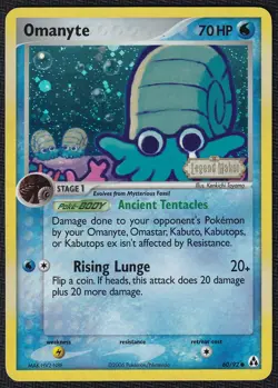 Pokemon Omanyte 60/92 Reverse Holo EX Legend Maker - Image 1
