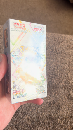 Pokemon Eeveelutions Terastal Festival Ex High Class SV8A Japanese Booster Box - Image 2