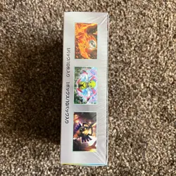 Pokemon Eeveelutions Terastal Festival Ex High Class SV8A Japanese Booster Box - Image 5