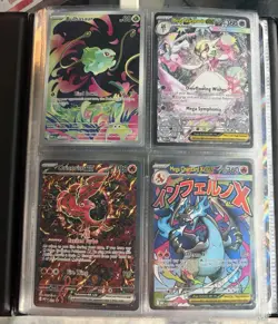pokemon binder collection lot With Japanese And English Full Arts, Promo, Holos - Image 1