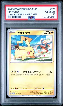 2023 POKEMON JPN SV-P PROMO GYM EVENT CAMPAIGN #120 PIKACHU PSA 10 - Image 1