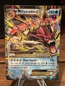 Pokemon TCG Gyrados EX Card 26/122 M Gyarados EX 27/122 Breakpoint - Image 1