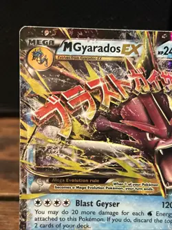 Pokemon TCG Gyrados EX Card 26/122 M Gyarados EX 27/122 Breakpoint - Image 2