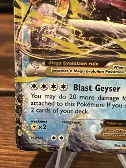 Pokemon TCG Gyrados EX Card 26/122 M Gyarados EX 27/122 Breakpoint - Image 5