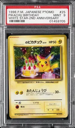 1998 POKEMON JPN PROMO WHITE STAR-2ND ANNIV. #25 PIKACHU BIRTHDAY PSA 9 - Image 1