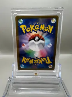 Pokemon Pikachu Ex 205/193 M2a: Mega Dream Ex Holo Double Rare NEAR MINT - Image 2