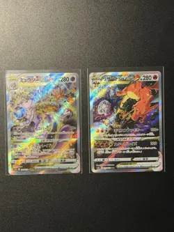 Charizard 212/172 Mewtwo 221/172 SAR Set VSTAR Universe Pokemon Japanese EX/NM - Image 1