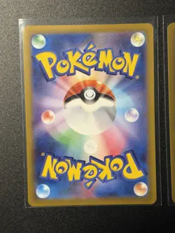 Charizard 212/172 Mewtwo 221/172 SAR Set VSTAR Universe Pokemon Japanese EX/NM - Image 3