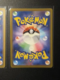 Charizard 212/172 Mewtwo 221/172 SAR Set VSTAR Universe Pokemon Japanese EX/NM - Image 4