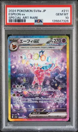 2024 POKEMON JPN SV8A-TERASTAL FEST EX SPECIAL ART RARE #211 ESPEON EX PSA 10 - Image 1