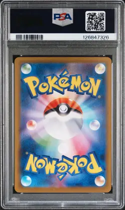 2024 POKEMON JPN SV8A-TERASTAL FEST EX SPECIAL ART RARE #211 ESPEON EX PSA 10 - Image 2