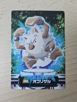 PRIMEAPE 299 Japanese Pokemon 2005 Carddass Zukan Advanced Generation Part 1 - Image 2