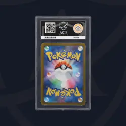 Pokemon Cards Mega Gengar ex 230/193 ACE 10 MEGA Dream ex holo Japanese GEM MINT - Image 2