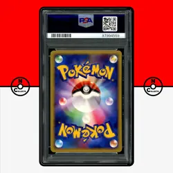Pokemon PSA 9 Pikachu 023/108 1st Ed World Champions Pack 2007 Japanese - Image 2
