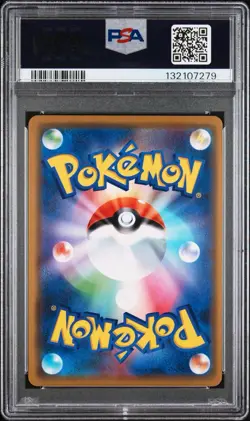 Moltres Zapdos Articuno GX PSA 10 Japanese Pokemon Card 102 All Stars 2019 SM12a - Image 2