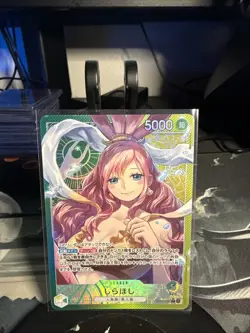 Shirahoshi OP11-022 Leader (Par) A Fist of Divine Speed ONE PIECE Card Japanese - Image 1