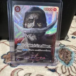 Edward Newgate SR OP02-004 SP Japanese ONE PIECE CARD Kingdom of Conspiracy NM - Image 1