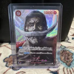 Edward Newgate SR OP02-004 SP Japanese ONE PIECE CARD Kingdom of Conspiracy NM - Image 3