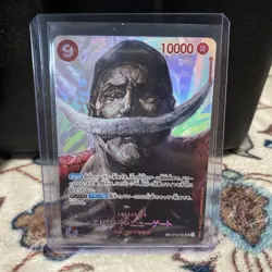 Edward Newgate SR OP02-004 SP Japanese ONE PIECE CARD Kingdom of Conspiracy NM - Image 5