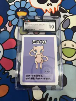 CGC 10 Mew Old Maid Pokemon Center Card Babanuki Game Japanese 2019 - Image 1