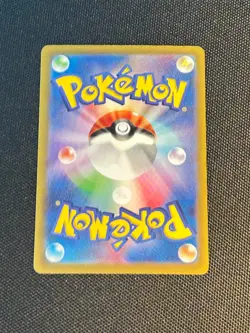 Shiny Mime Jr. S 262/190 SV4a Shiny Treasure ex - Pokemon Card Japanese JP NM - Image 2