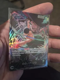 Roronoa Zoro (Alt Art) OP12-020 L Legacy of the Master - ONE PIECE Card Japanese - Image 1