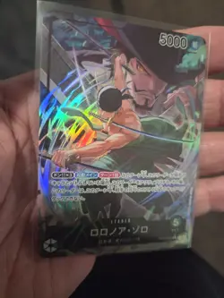Roronoa Zoro (Alt Art) OP12-020 L Legacy of the Master - ONE PIECE Card Japanese - Image 2