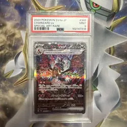 Pokemon Card PSA 9 MINT Charizard ex 349/190 Special Art Rare 2023 Japanese - Image 1