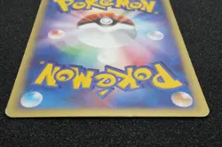 Squirtle 1st Edition Pokemon Card Japanese Free Shipping - Image 4