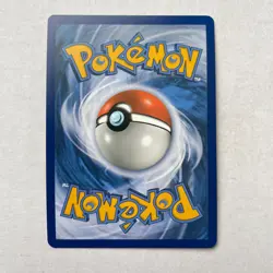 Wishiwashi GX 38/145 Pokemon Card Sun & Moon Guardians Rising - NM - Image 4