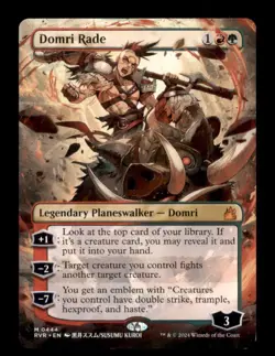 Domri Rade LP Light Play Ravnica Remastered MTG [7853] - Image 1