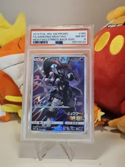 PSA 8 Armored Mewtwo 365/sm-p Strikes Back Evolution Sm Promo Pokemon Japanese - Image 1
