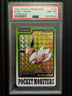 PSA 8 Eevee NM-Mint 133 Carddass Prism Holo Pokemon Vending 1997 - Image 1