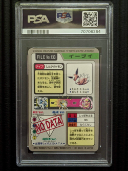 PSA 8 Eevee NM-Mint 133 Carddass Prism Holo Pokemon Vending 1997 - Image 2