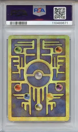 Ancient Mew Pokemon 2000 Movie Promo PSA 9 Mint - Image 2