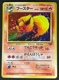 Flareon No.136 Holo Pokemon Jungle 1997 Old Back. eevee Evolution Set - Image 2