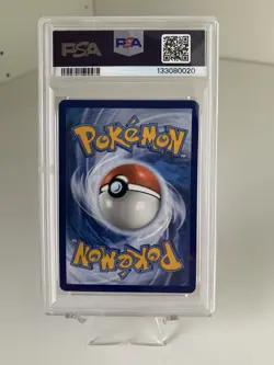 2023 Pokemon SVP English Mew ex 151 Ultra Premium Collection #053 - PSA 8 - Image 2
