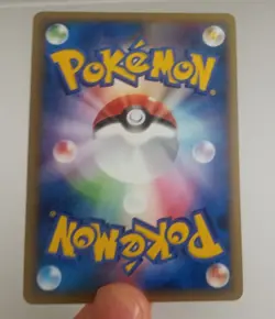 VICTREEBEL 003/080 L3 CLASH AT THE SUMMIT POKEMON JAPANESE Reverse HOLO NM - Image 2