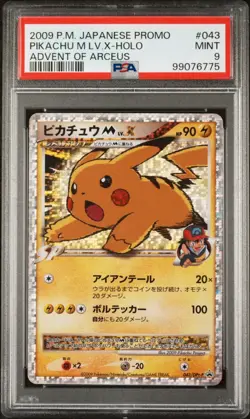 Pikachu M LV.X Pokemon 2009 Holo Advent of Arceus Promo Japanese 043/DPt-P PSA 9 - Image 1