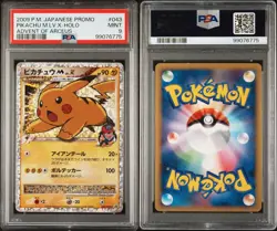 Pikachu M LV.X Pokemon 2009 Holo Advent of Arceus Promo Japanese 043/DPt-P PSA 9 - Image 3